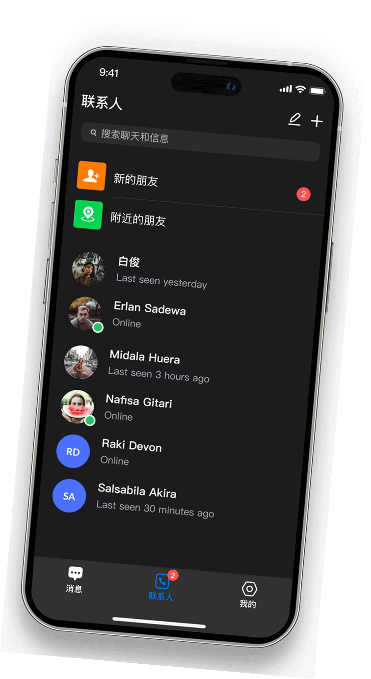 WPS加速器设置